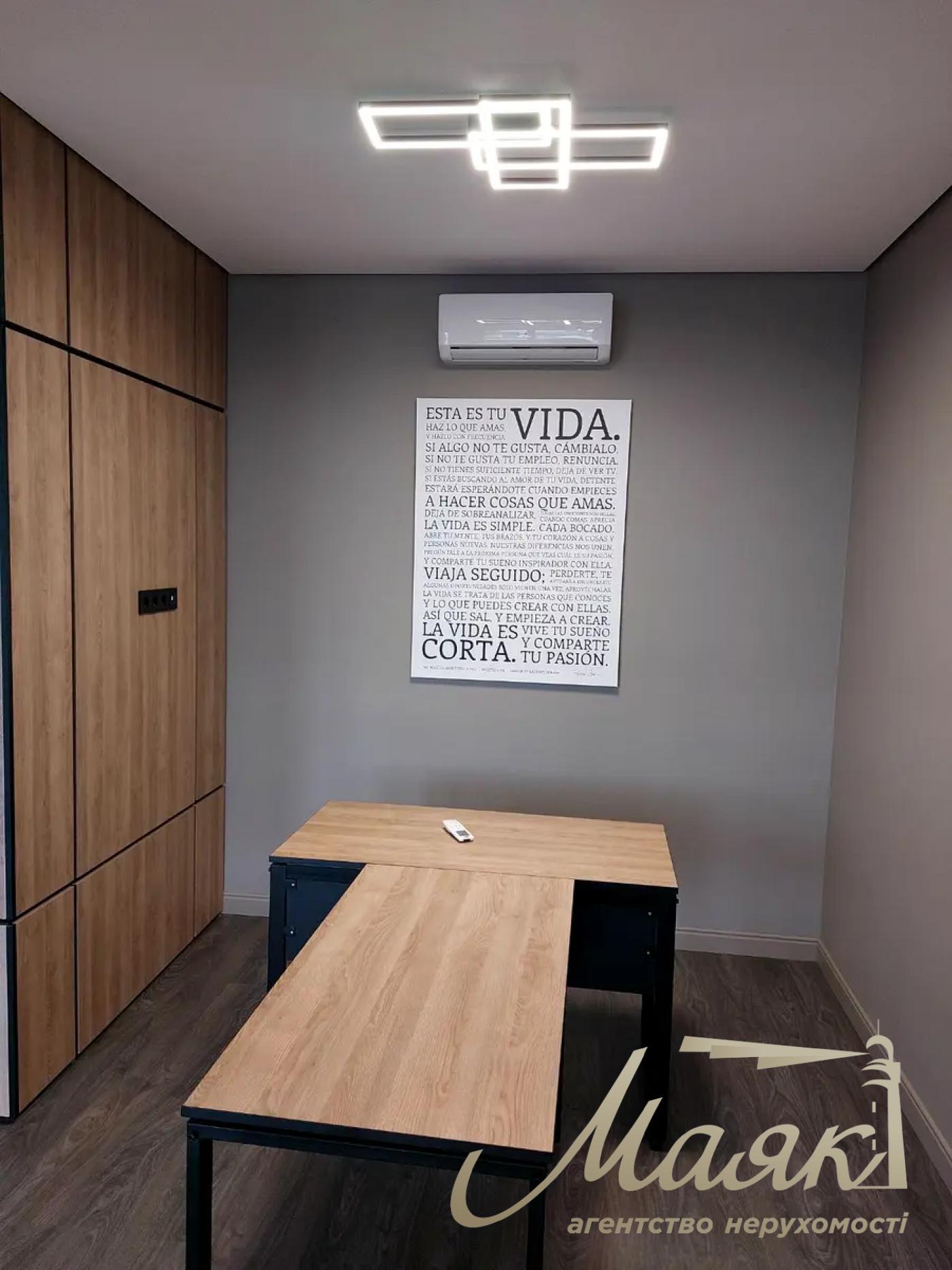 Office for rent 47m2 on Zhilyanskaya str. 68, Kadorr, Olimpiyskaya