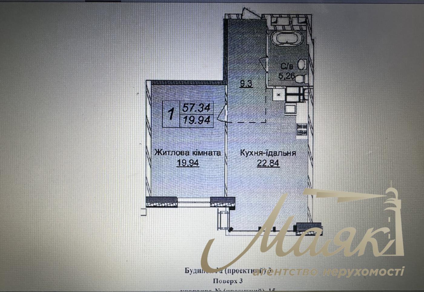 Продаж 1-ї кімнатної квартири, 57 м2 в ЖК Новопечерські Липки Драгомирова 7 черга