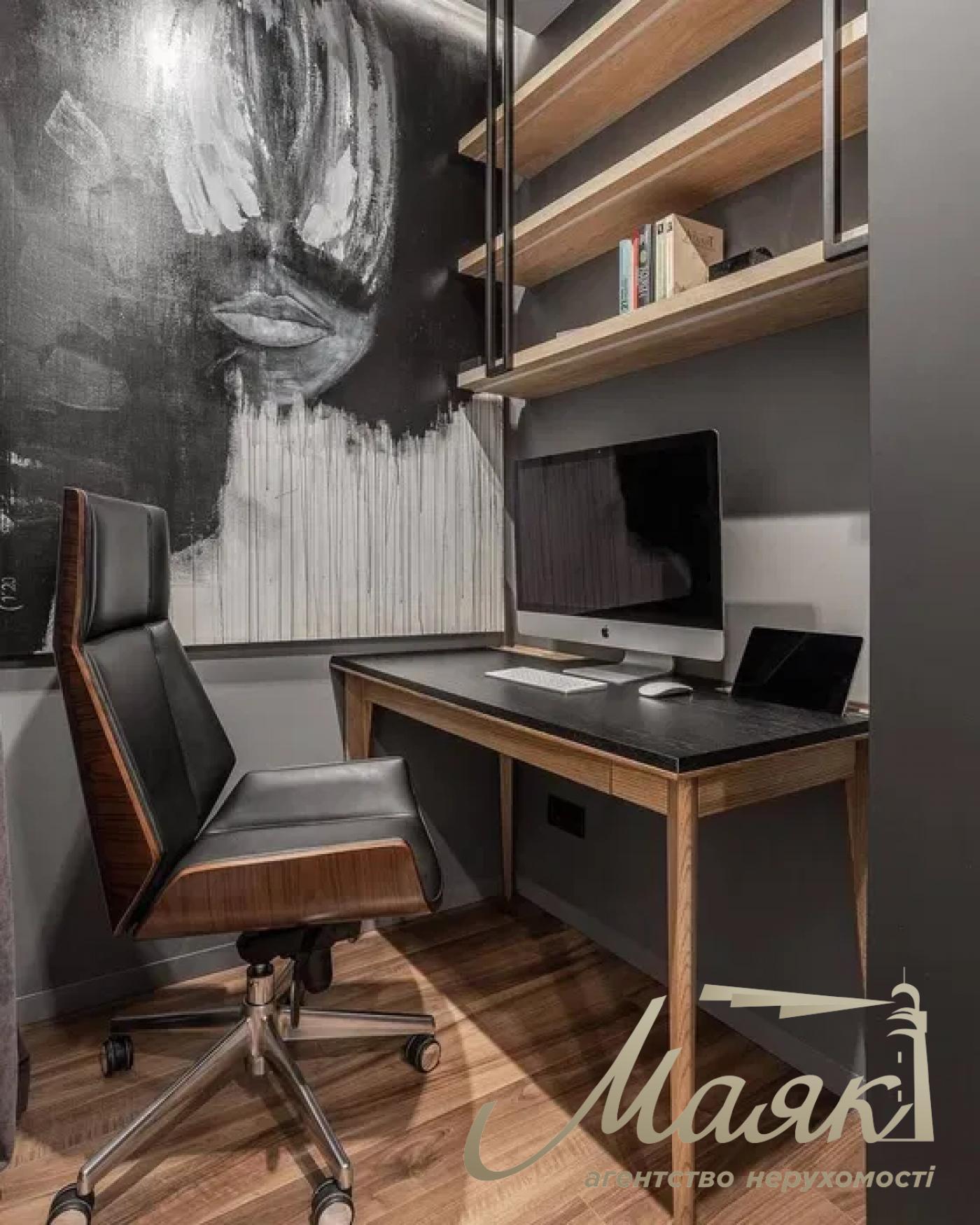 Rent 1-bedroom apartment 44m2 LCD Fine Town Salutnaya str., Nivki, Kiev
