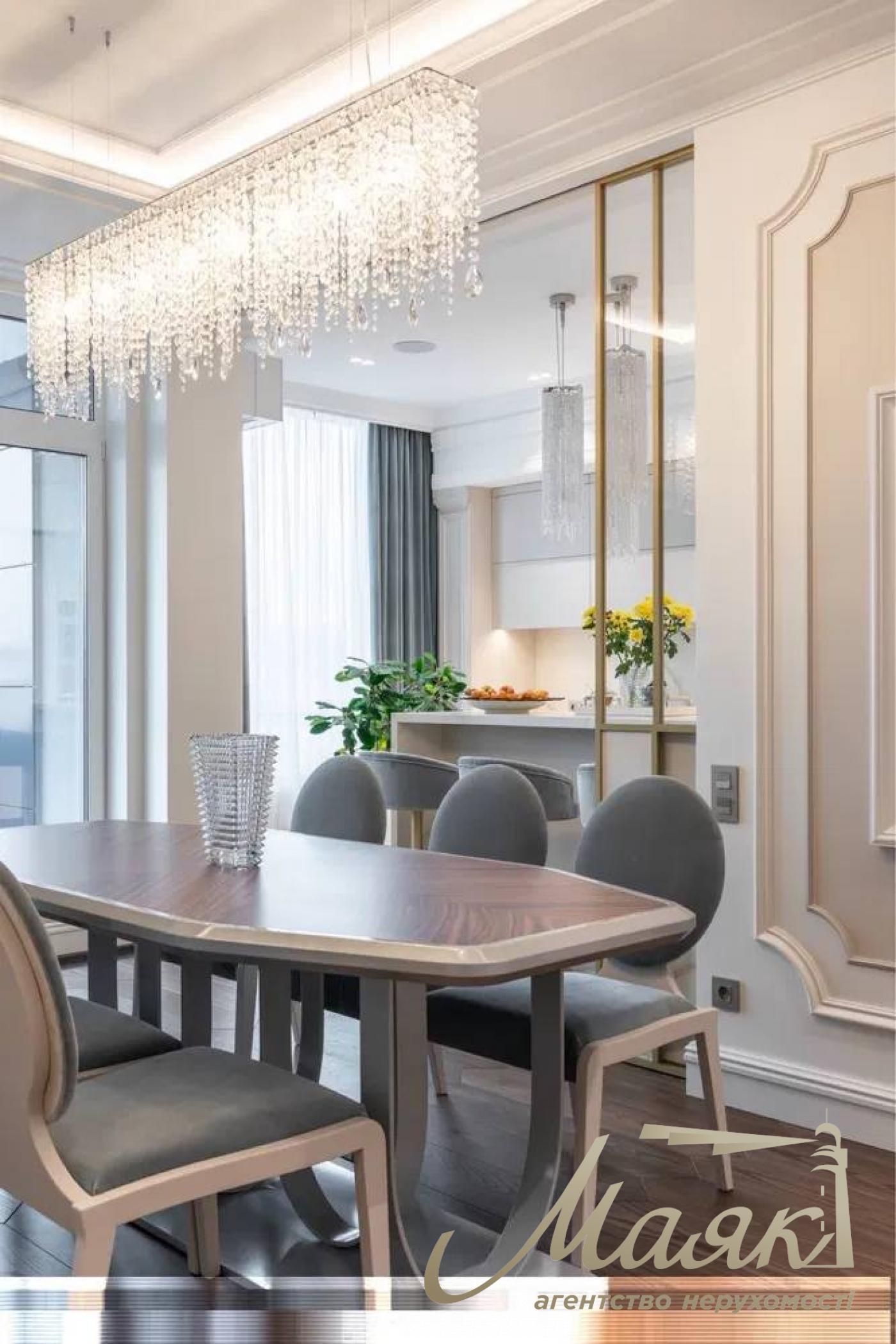 Продажа уникальной квартиры ЖК Central Park