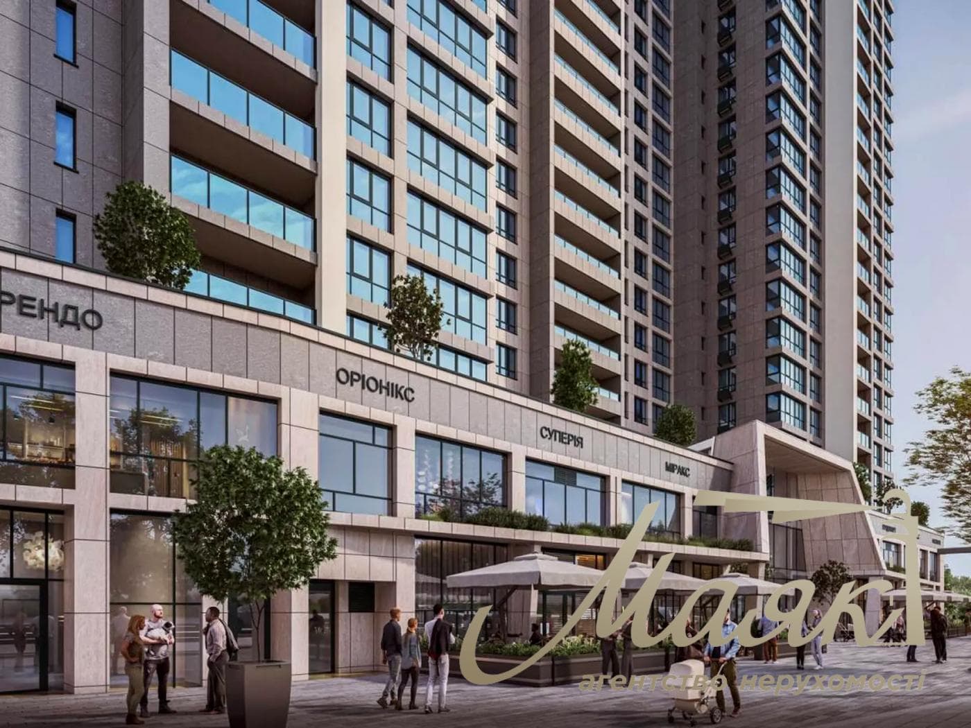Продаж комерційного приміщення площею 208 м² у ЖК «Maxima Residence», Печерськ