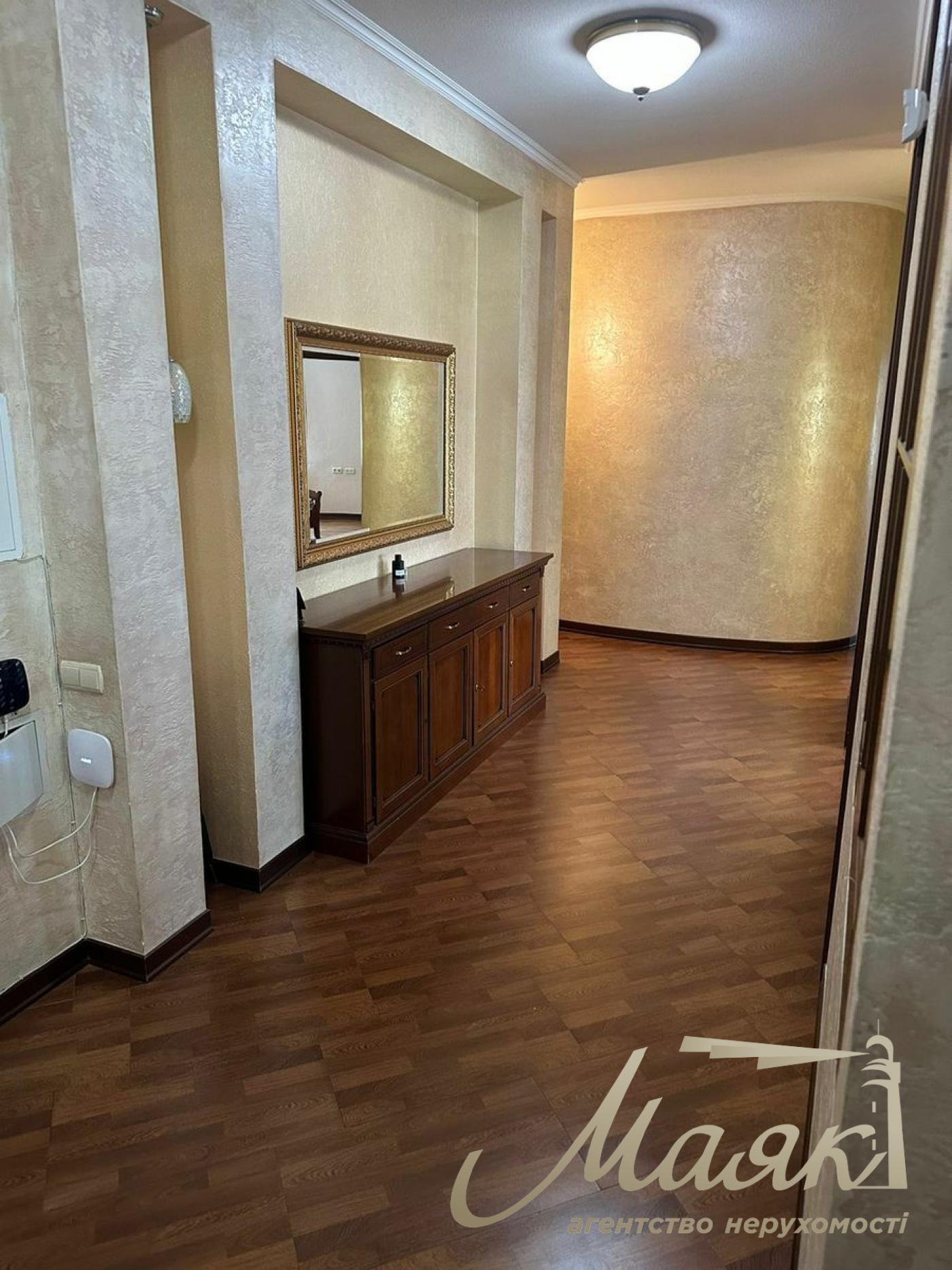 Продаж 4к квартири вул. Кловський Узвіз, Печерськ