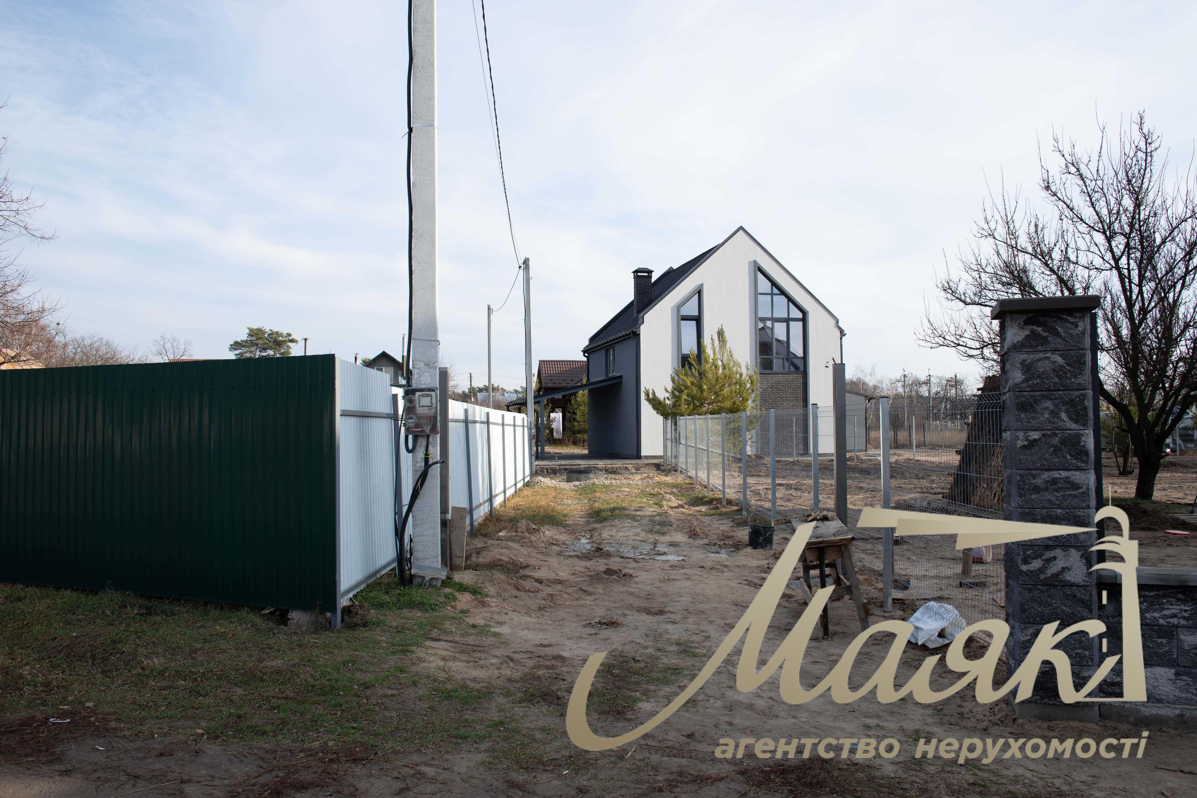 Sale of house 150m2 s. Romankov