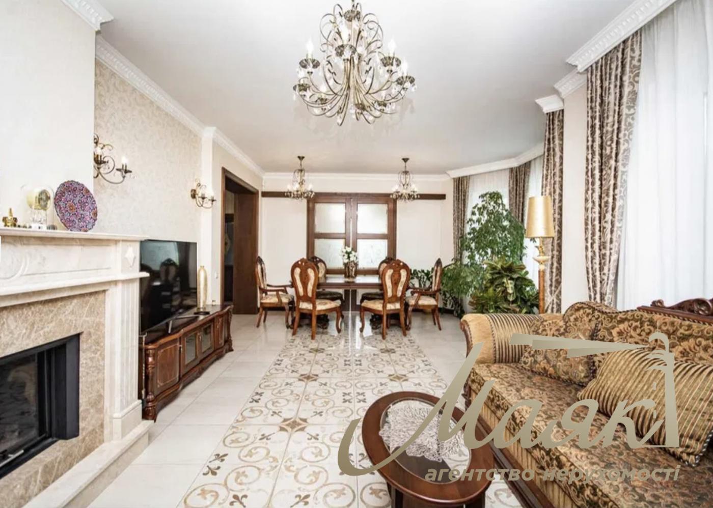 Продажа 2х-этажного дома 250м2 в с.Новоселки, Вышгородский район