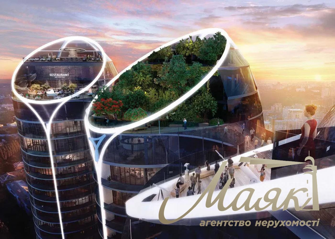 Продаж 3-к квартири в ЖК TARYAN TOWERS | 2-а вежа