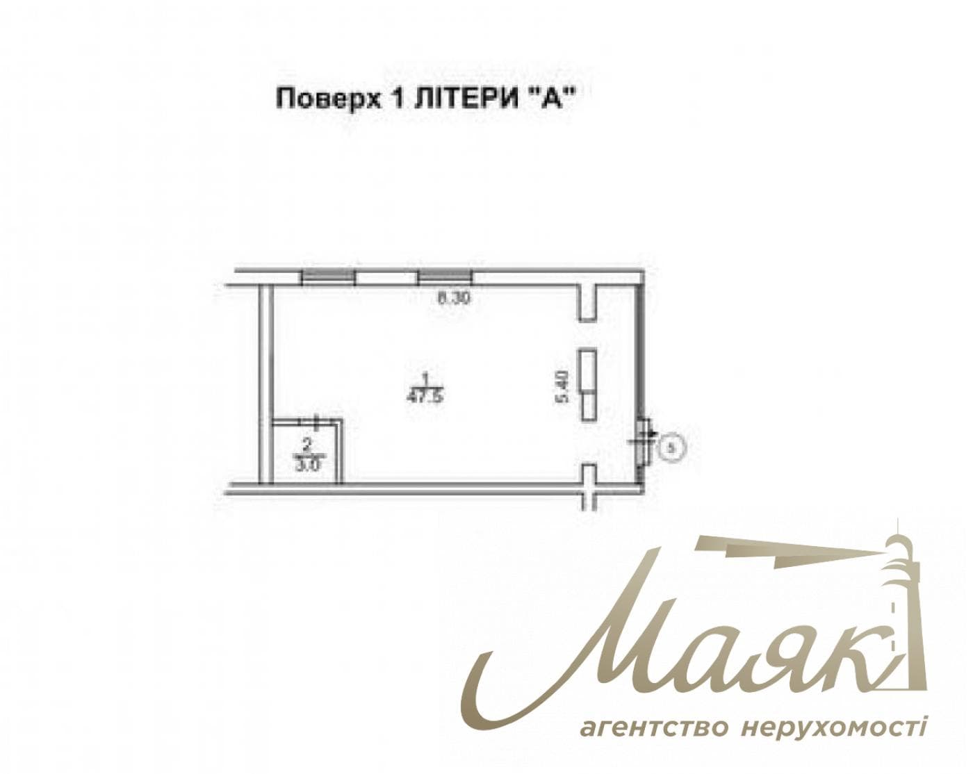 Продажа фасадного помещения 47,5 м.кв. Севастопольская площадь