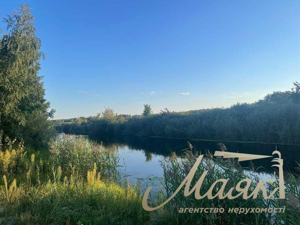 Sale of land with a beach on the river bank - 47 hectares, s. Rudyky/Kozin/Koncha zaspa