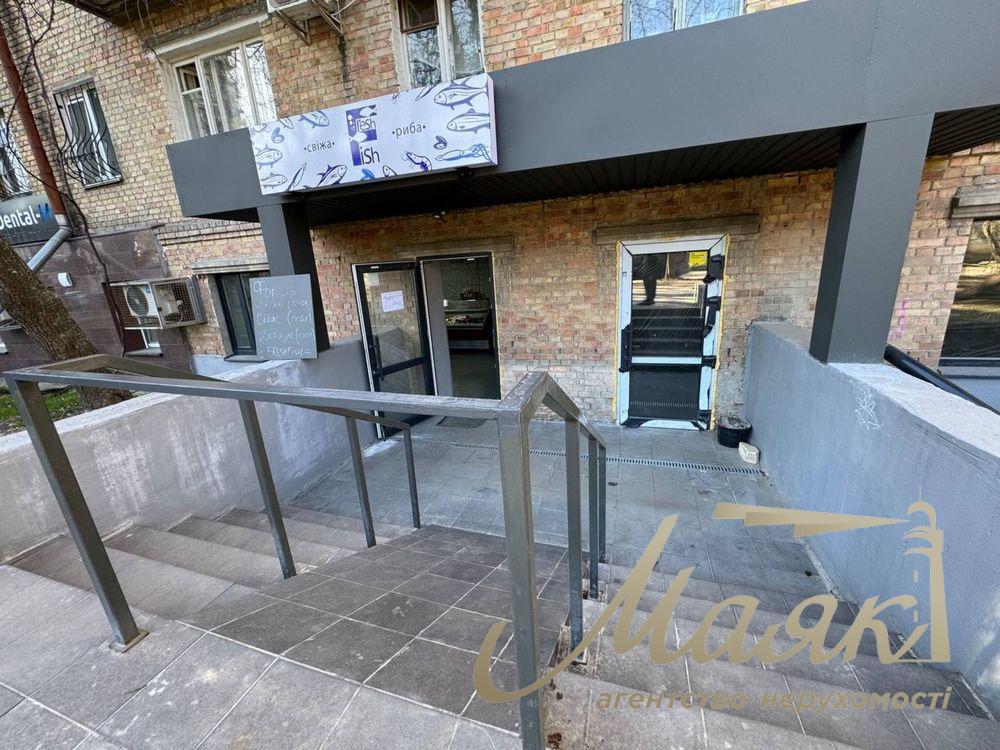 Sale of a shop with tenants, Antonova St. Facade