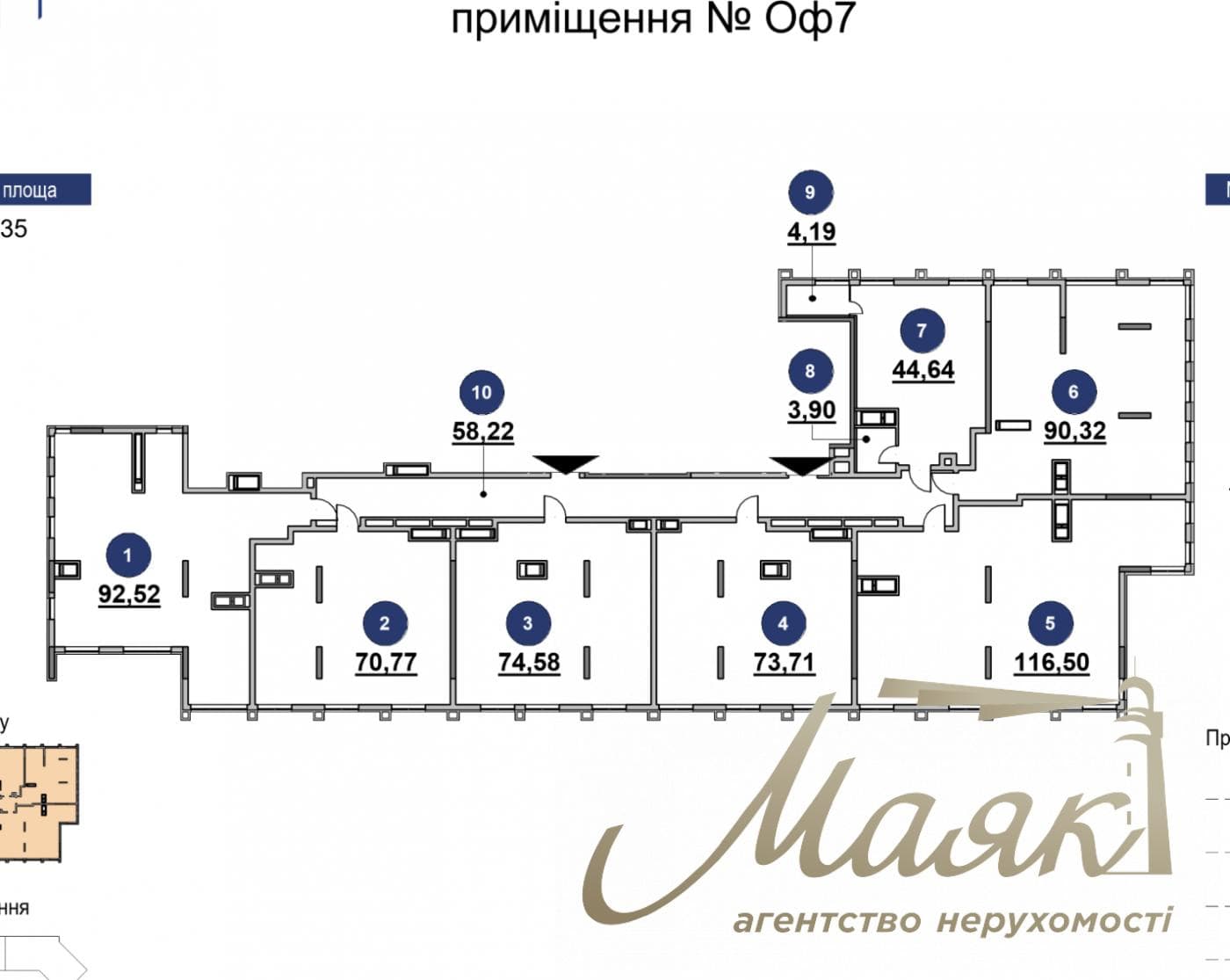 Продаж комерційного приміщення (можливо під офіс, коворкінг) ЖК Nordica, вул. Верхогляда (Драгомирова)