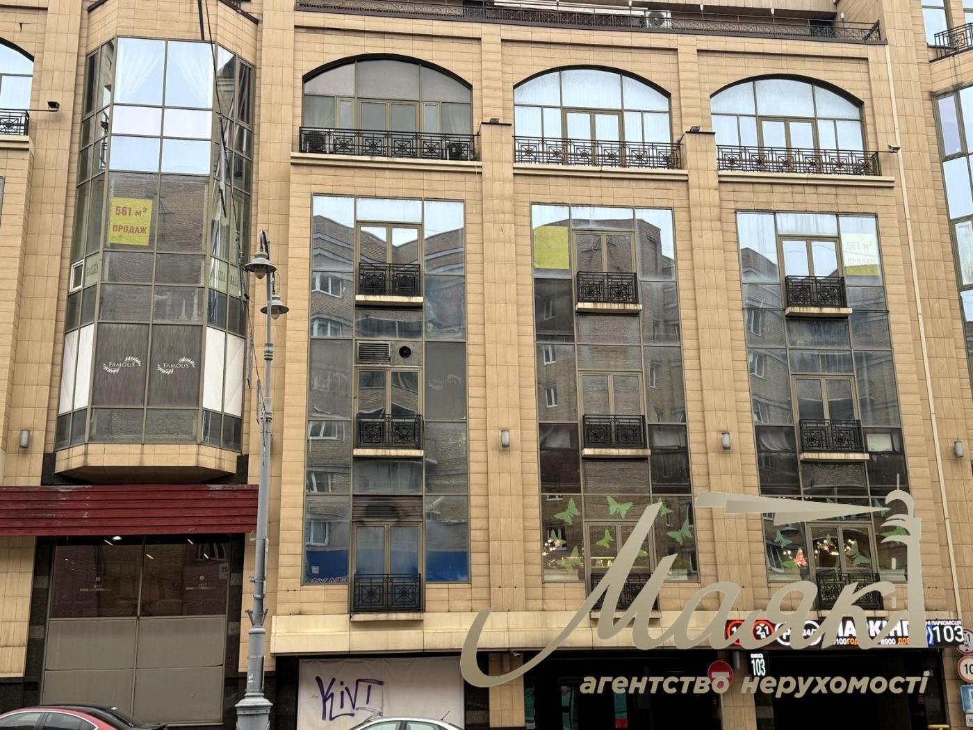 Продаж офісного приміщення 561 кв.м. вул. Велика Васильківська вул. (Червоноармійська), 5