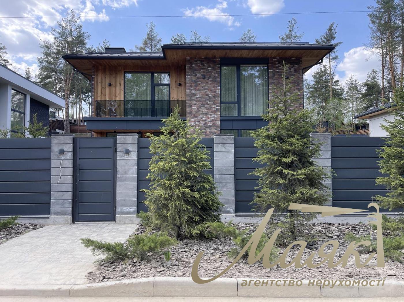 Sale of a house 221m2 in KG Novaya Khodosovka, Khodosovka village, Kievo-Svyatoshinsky district.