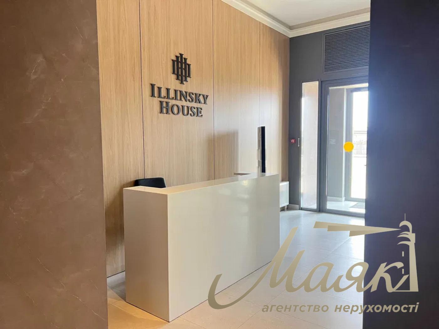 Продаж 3-кімнатної квартири ЖК Іллінський, вул. Набережно-Хрещатицька