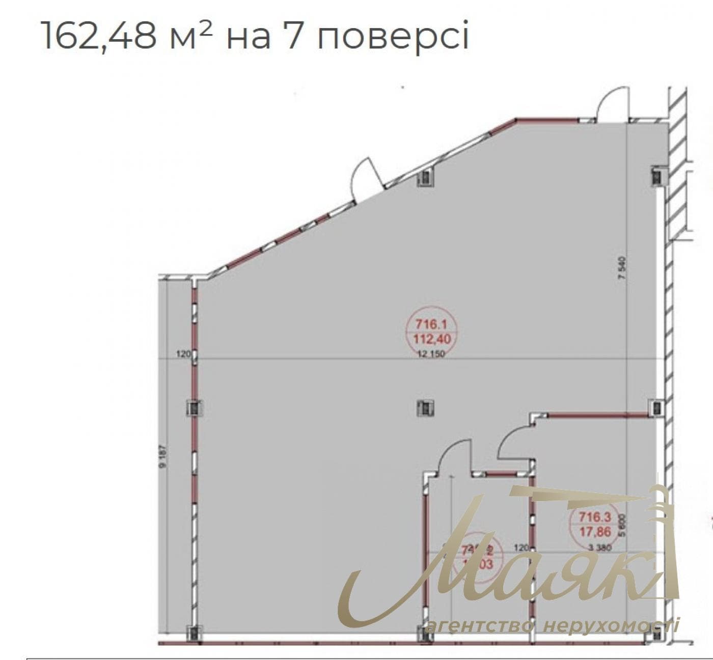 Аренда офиса 162м2 в БЦ CityZenPark, Голосеево.