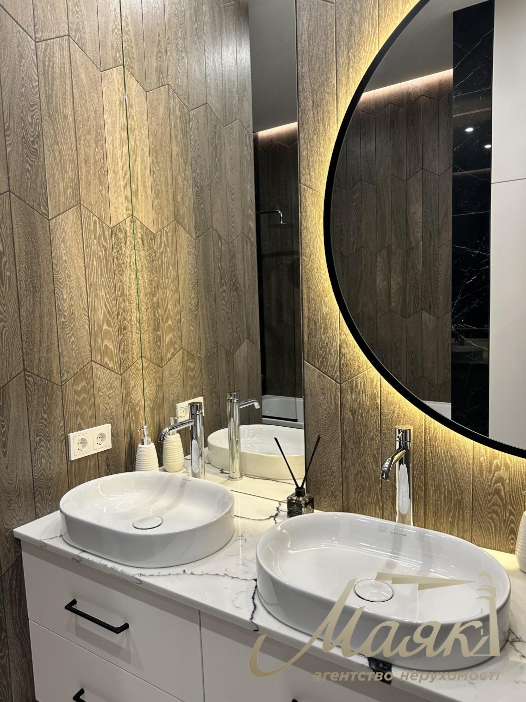 Продаж квартири в ЖК Tetris Hall, вул. Федорова 2А, Печерський р-н