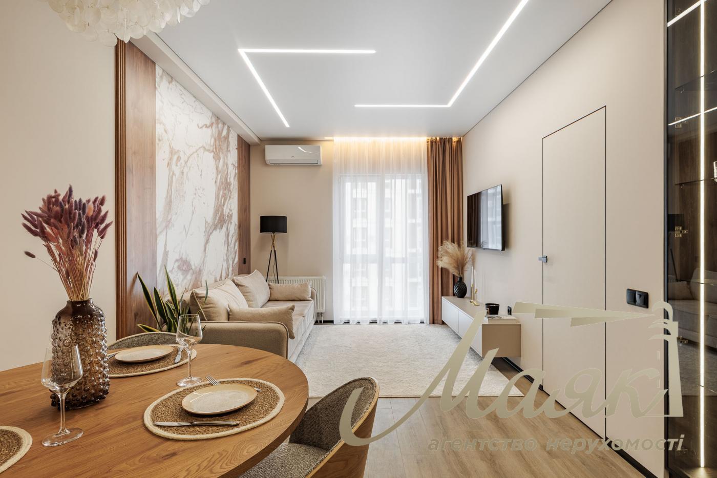 Продаж 1-к кімнатної квартири ЖК Нова Англія