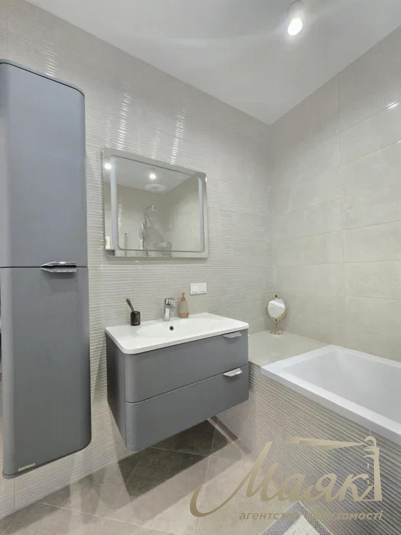 Продаж 4-кімнатної квартири ЖК Busov Hill, вул. Бусловська