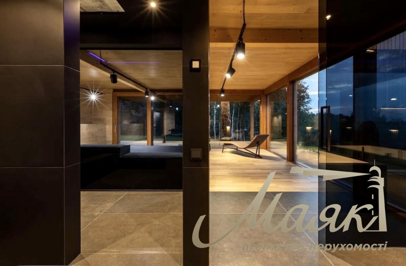 Продаж будинку Джеймса Бонда