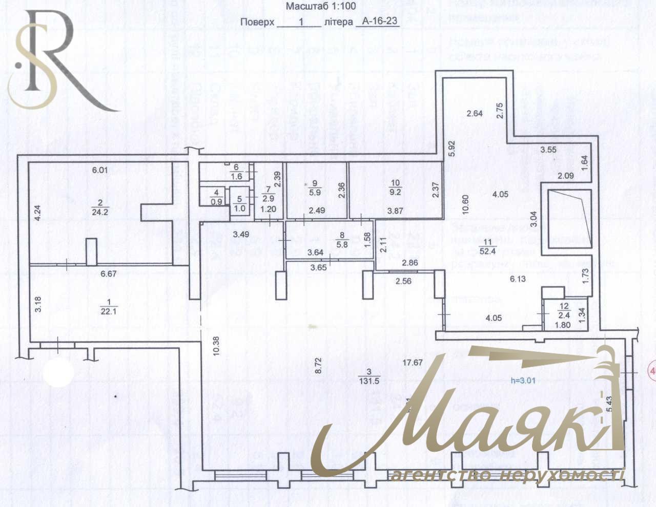 Продаж фасадного приміщення метро "Позняки"