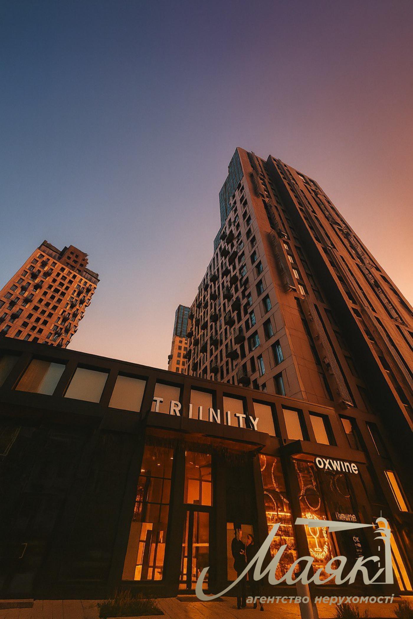 Продаж 3-кімнатної квартири ЖК Трініті, вул. Анрі Барбюса