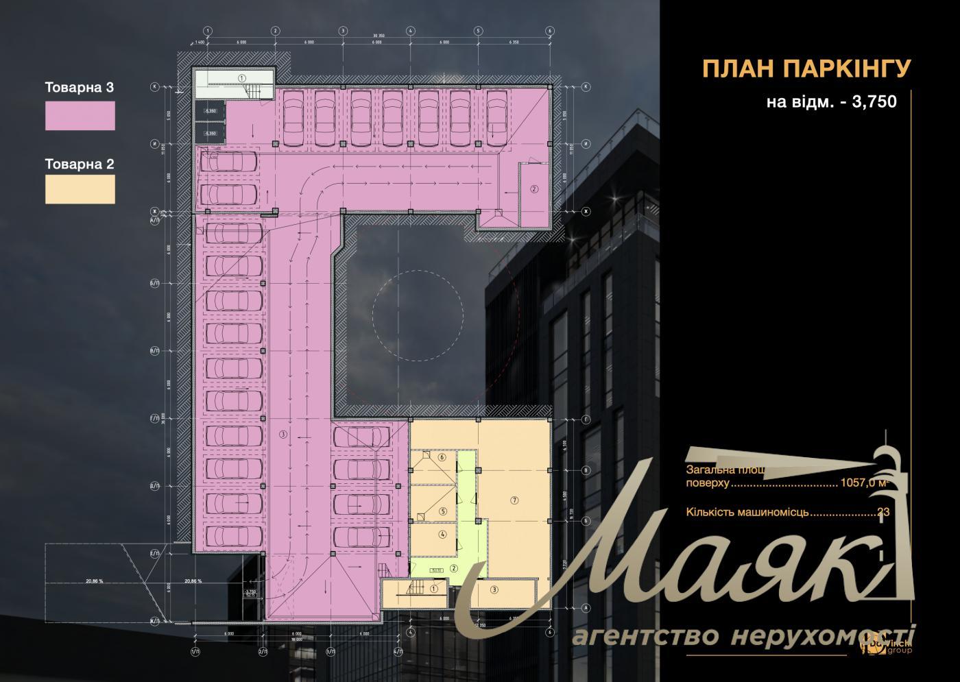 Продаж будівлі Трініті, 6 500м2, вул. Товарна, Пчерськ