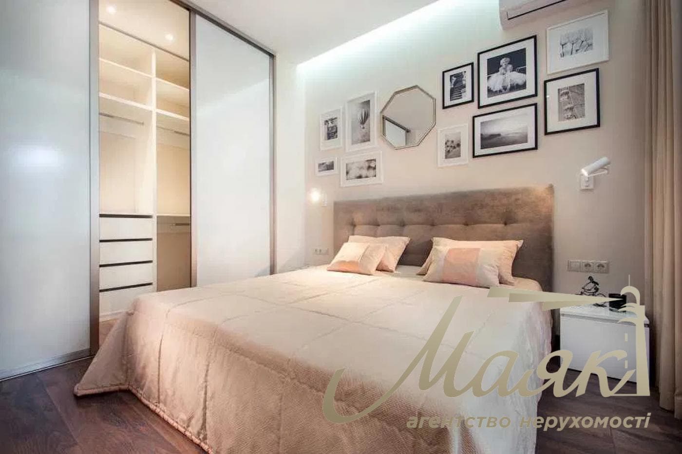 Rent 2k apartment LCD Novopecherskie Lipki, Dragomirova str. 17