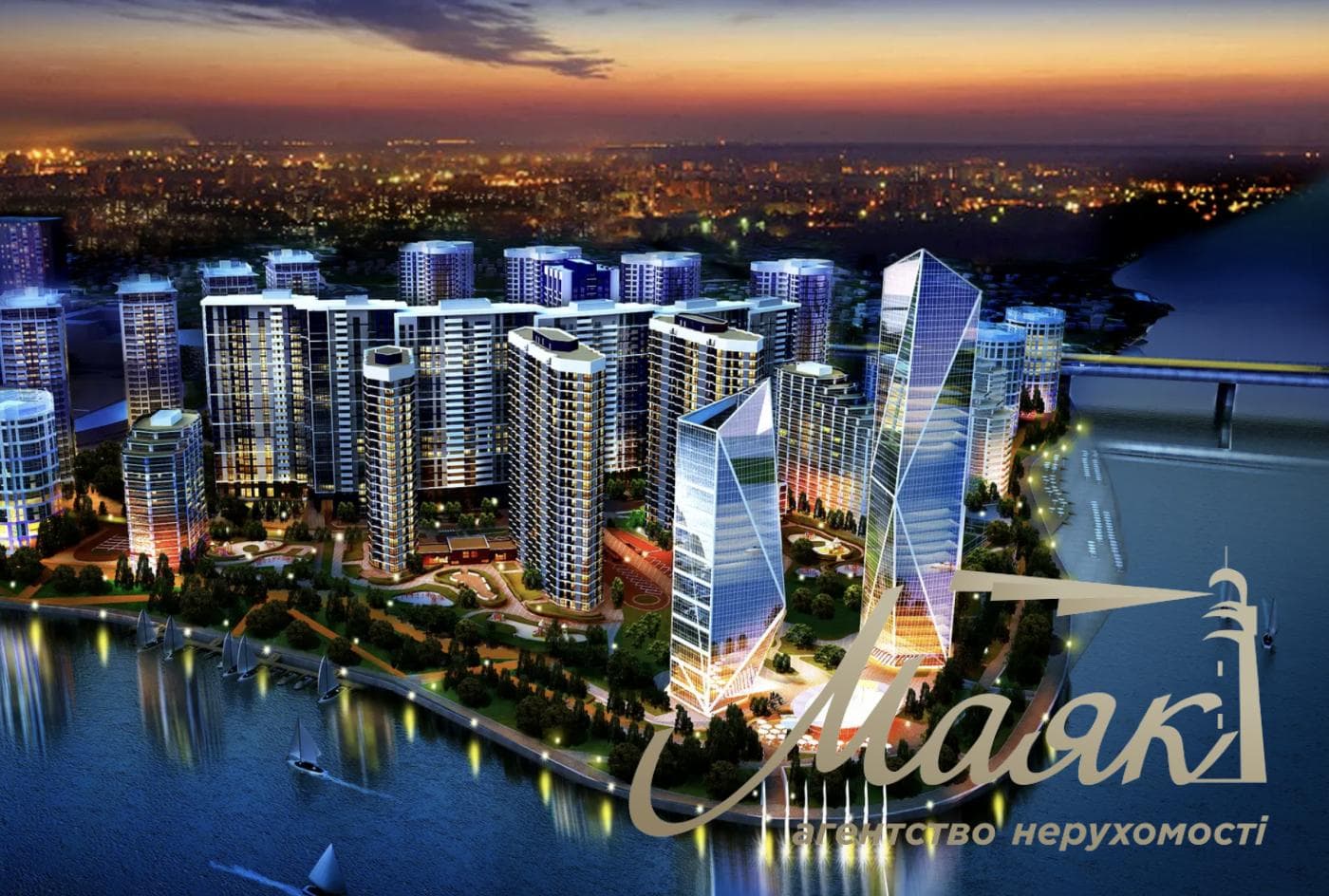 Продаж 2-кімнатної квартири ЖК Зарічний, вул. Зарічна