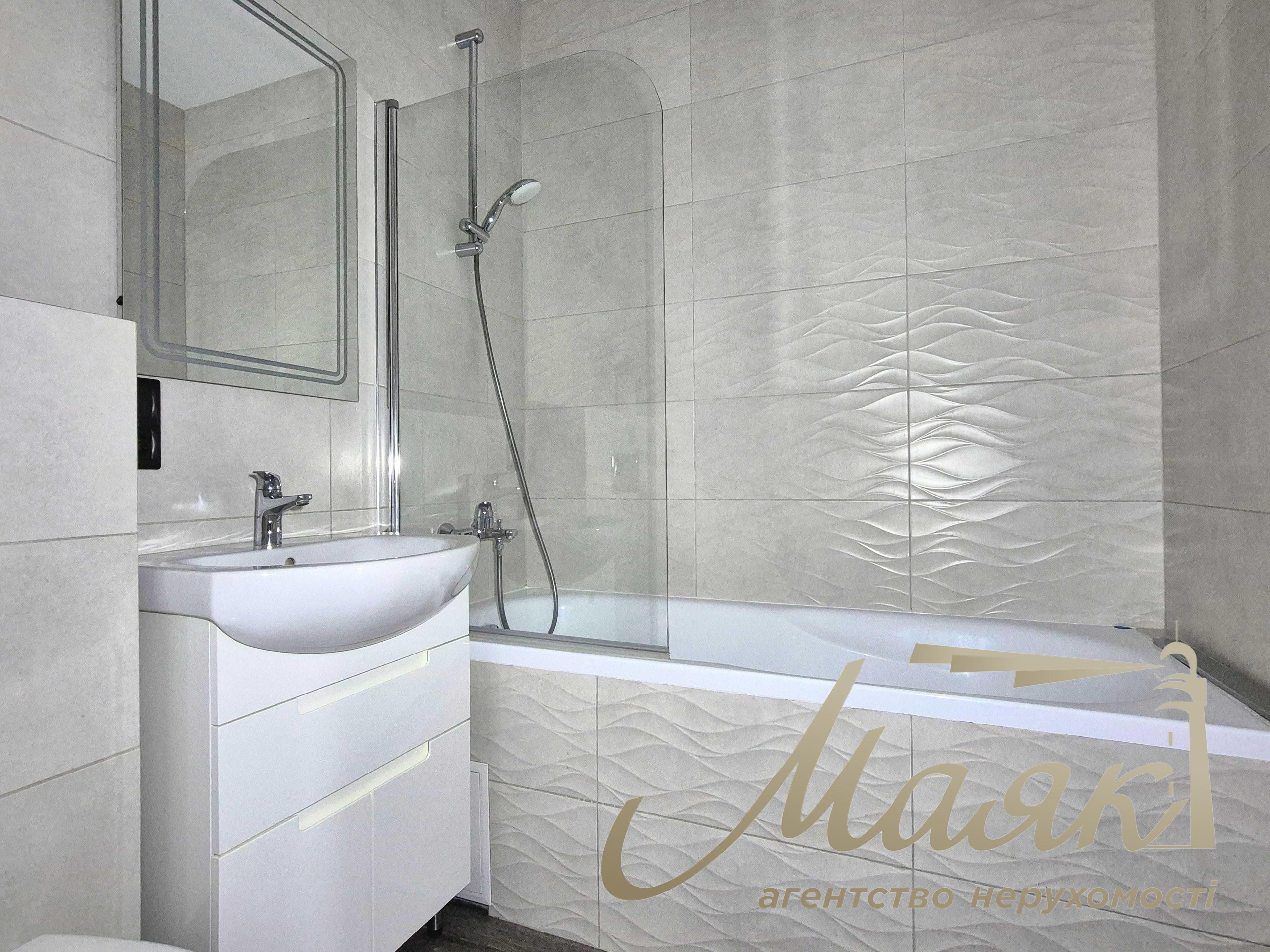 Продаж євродвушки 46 м2 в ЖК Seven