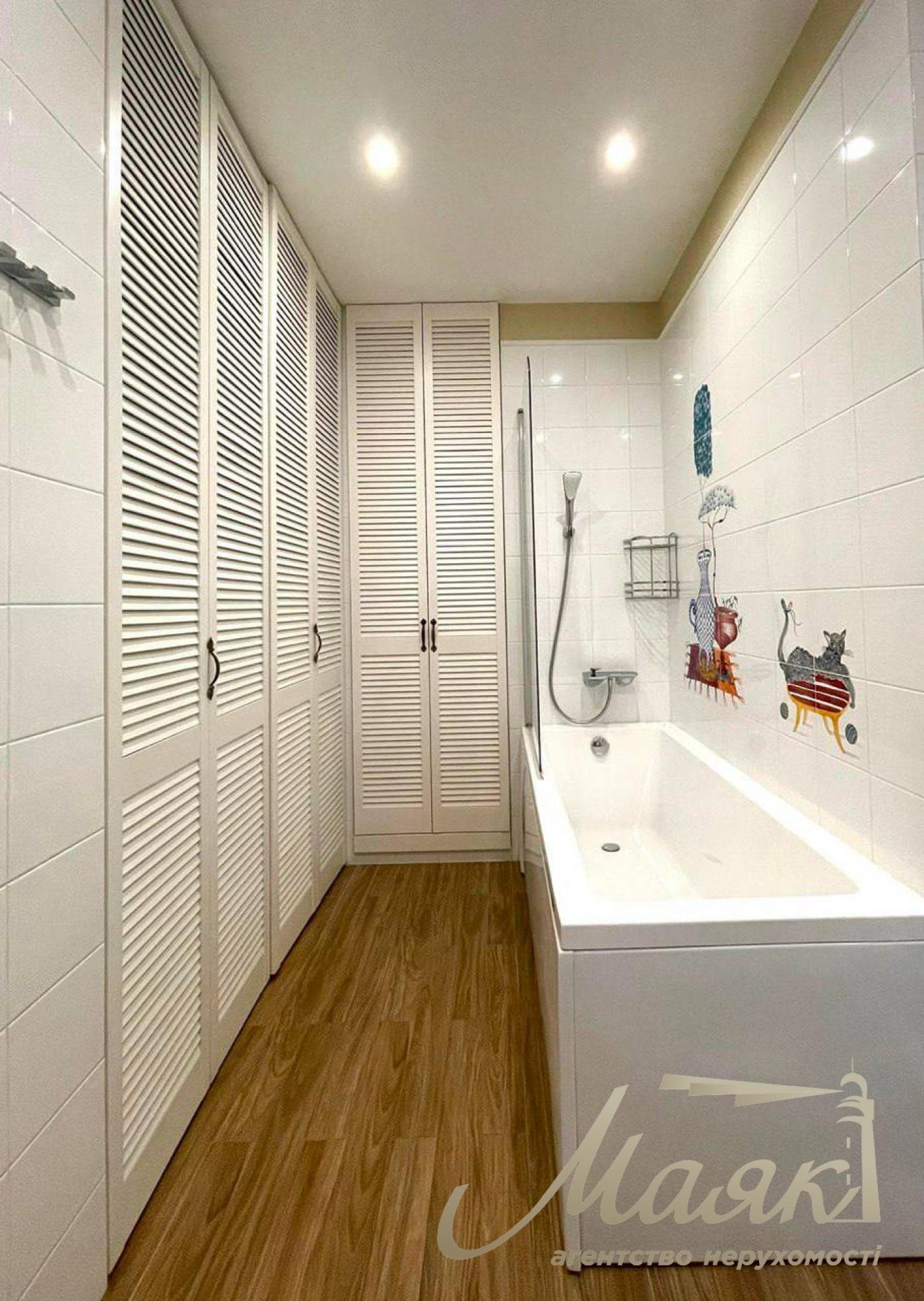 For sale 4 bedroom apartment in Park Avenue Residential Complex, 60 Goloseevsky Ave.