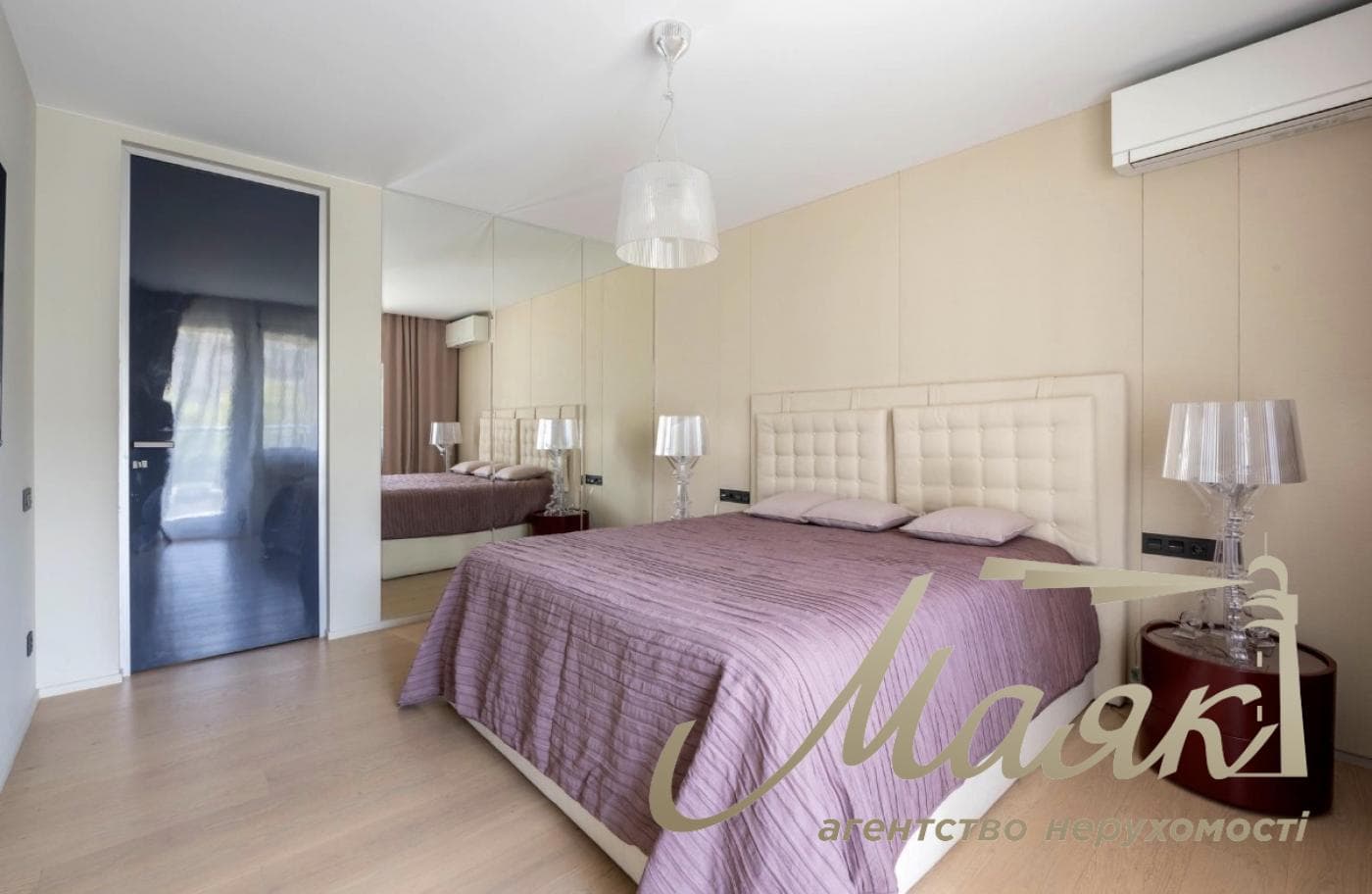 Продаж 3 кімнатної квартири в ЖК Park Avenue VIP