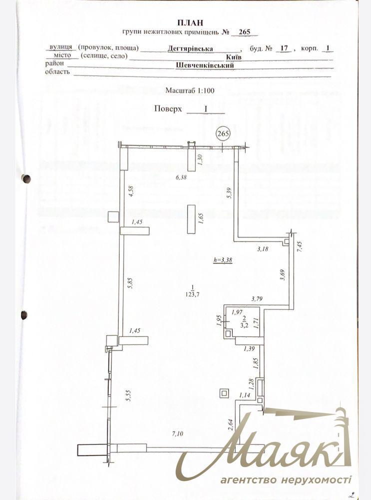 Rent of facade commercial premises in residential complex CREATOR CITY