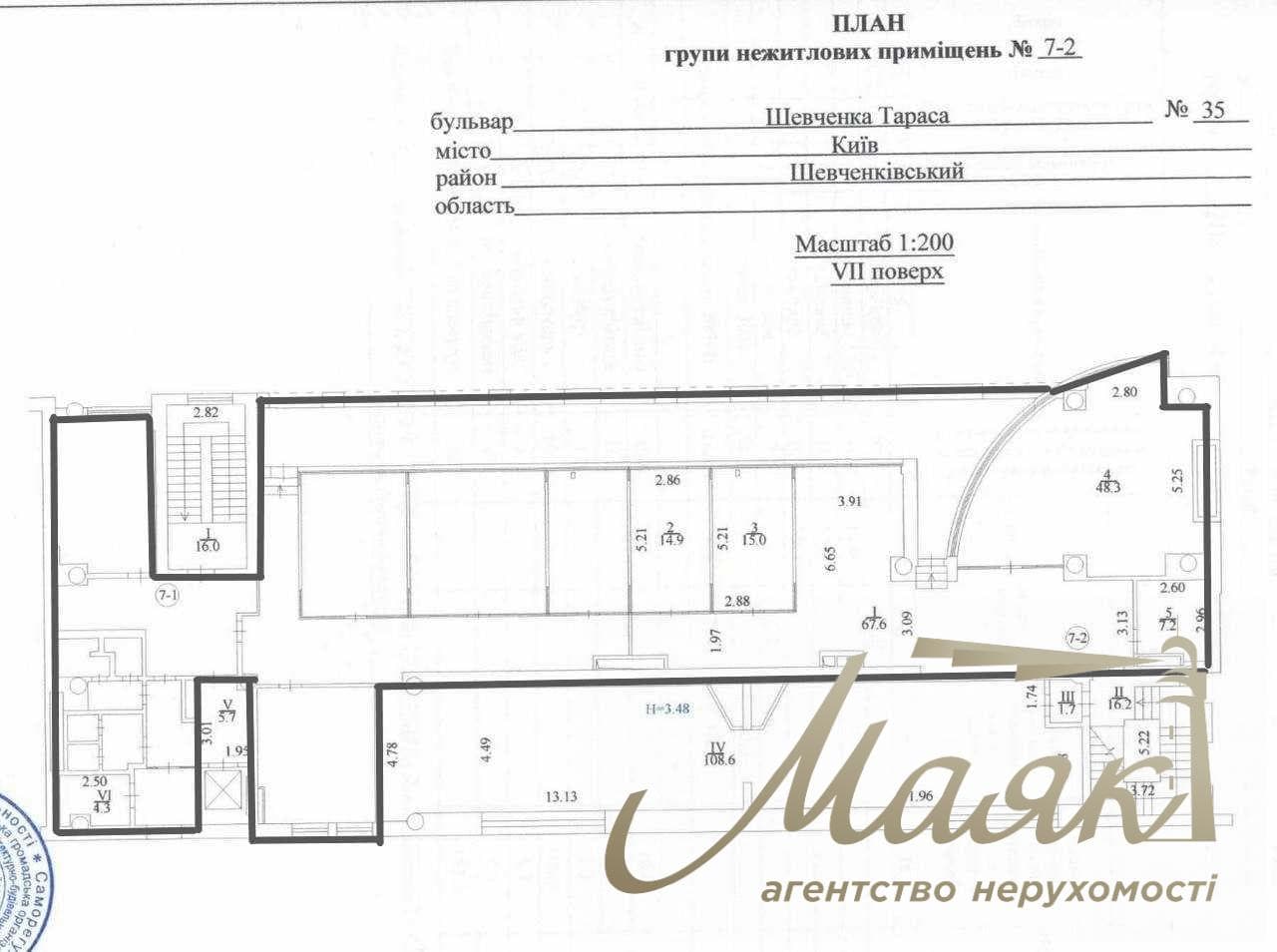 Оренда офісу площею 346 м², район Цирку, станція метро «Університет», бізнес-центр «Європа Плаза», центр Києва.