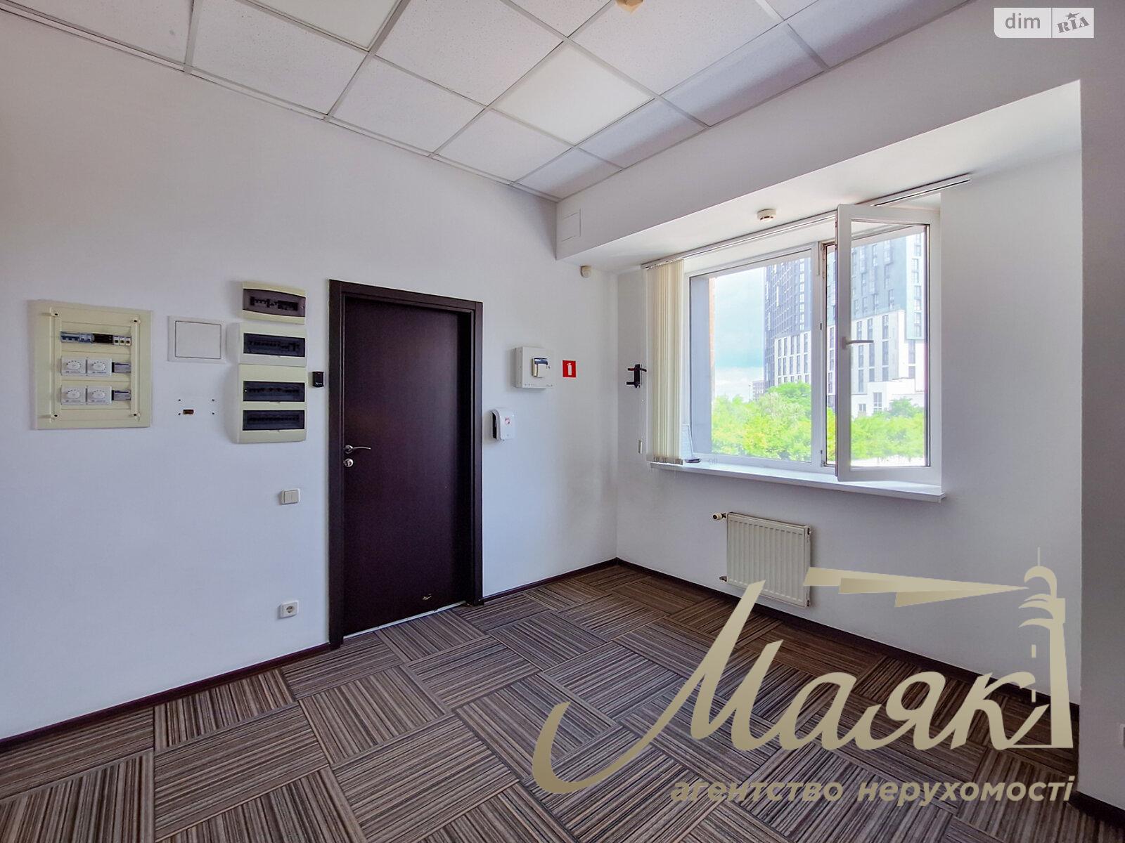Аренда офиса 307м2 в БЦ Business City, ул. Николая Пимоненкa 13