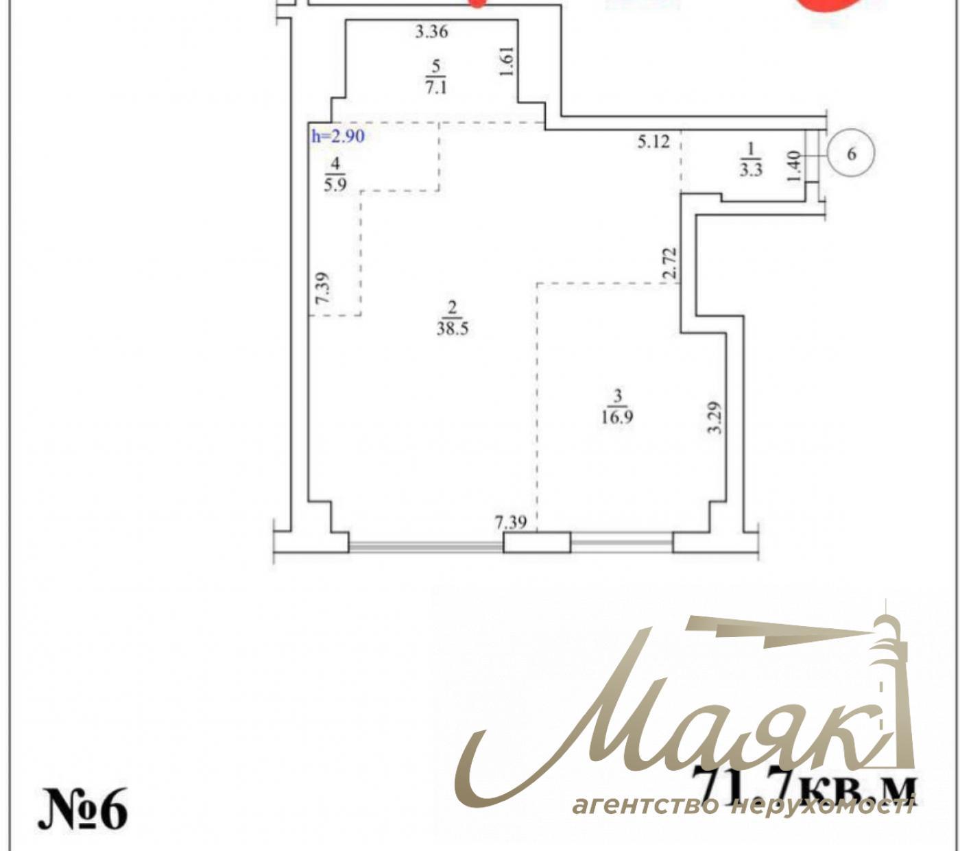 Продажа 2к квартиры 71.7м2, ЖК Бульвар Фонтанов!