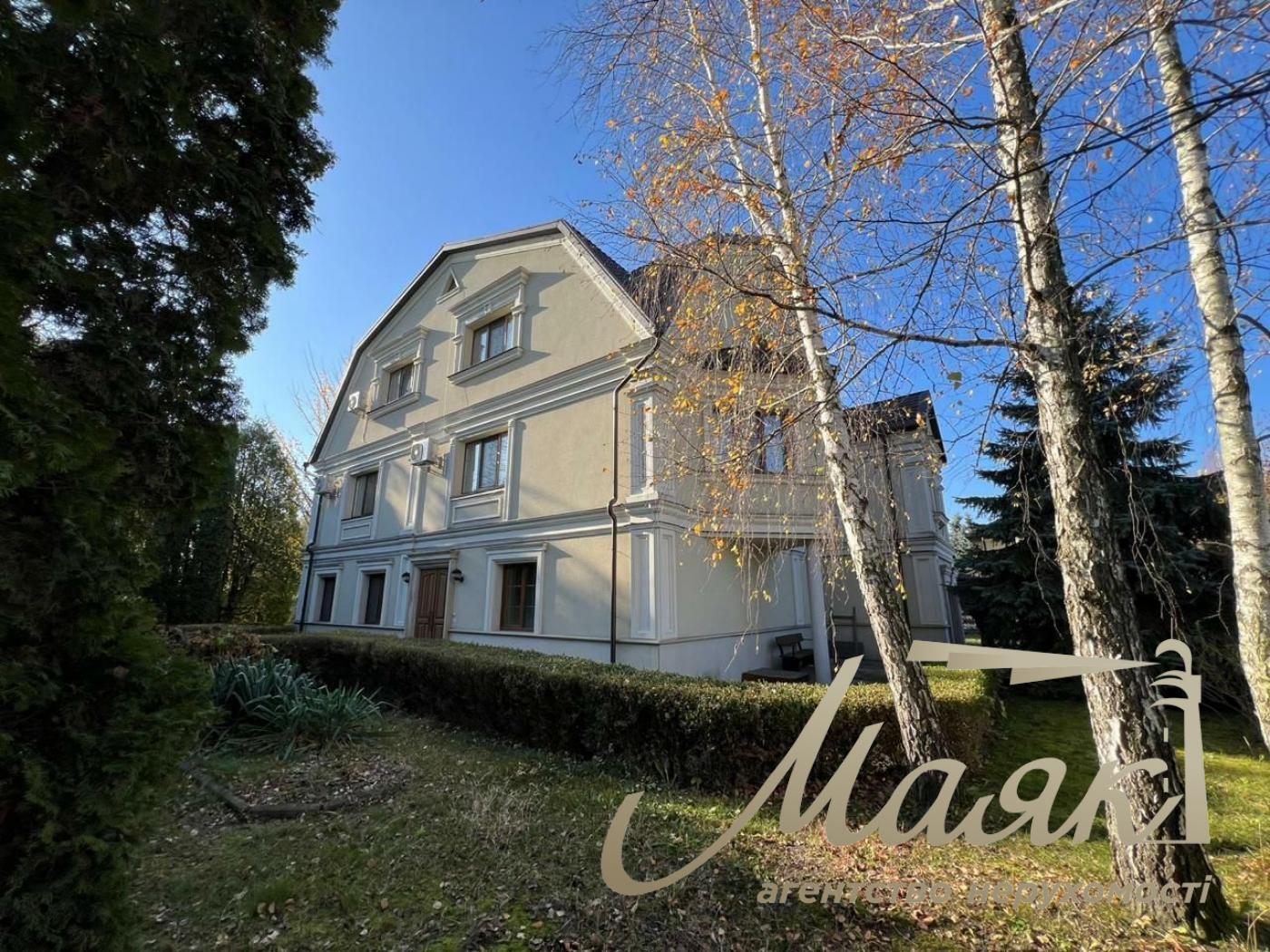 Продаж будинку в Золотих Воротах з виходом на річку. с. Козин