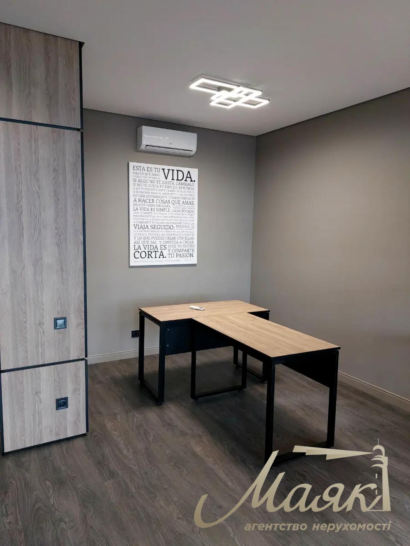 Office for rent 47m2 on Zhilyanskaya str. 68, Kadorr, Olimpiyskaya