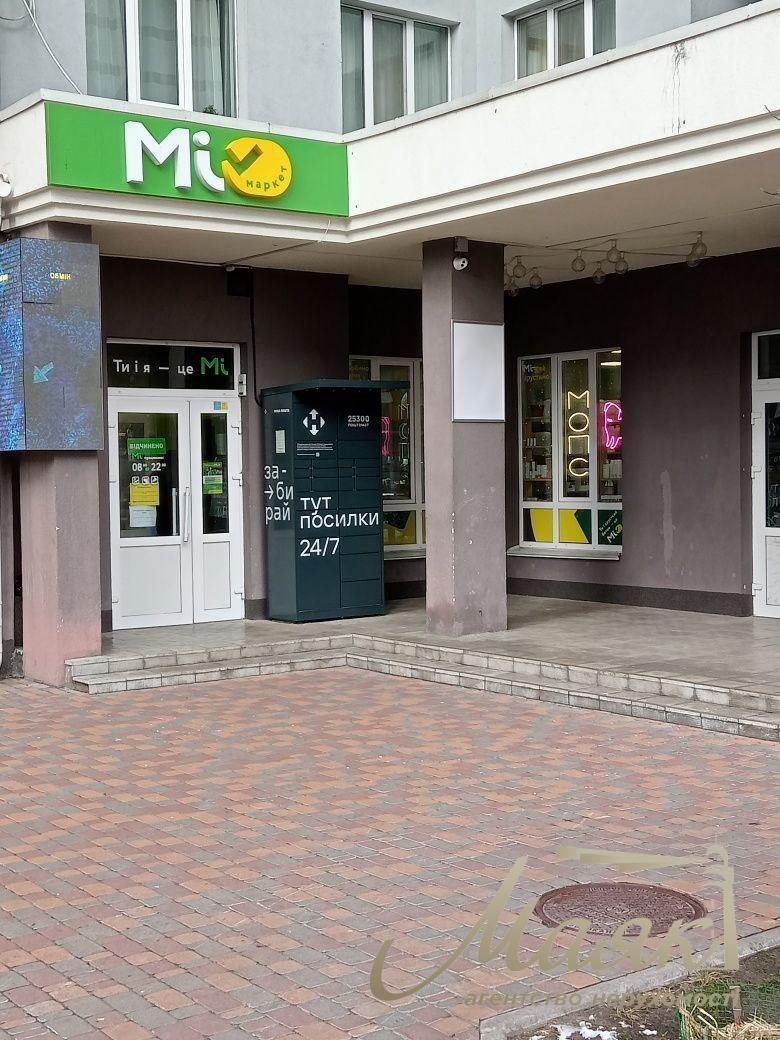 Rent a front room 90m2, Residential Complex Kakhovskiyi