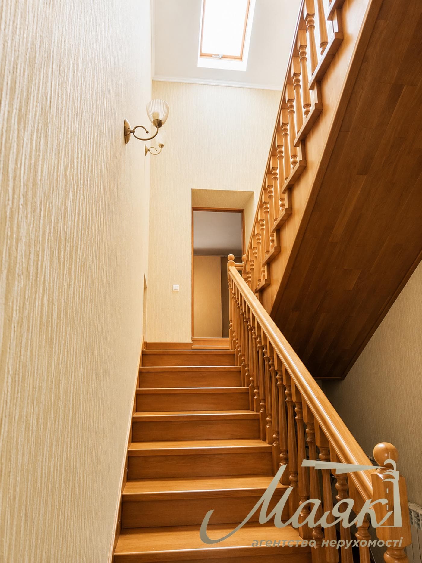 2-story house for rent, 285 m², Podgortsy