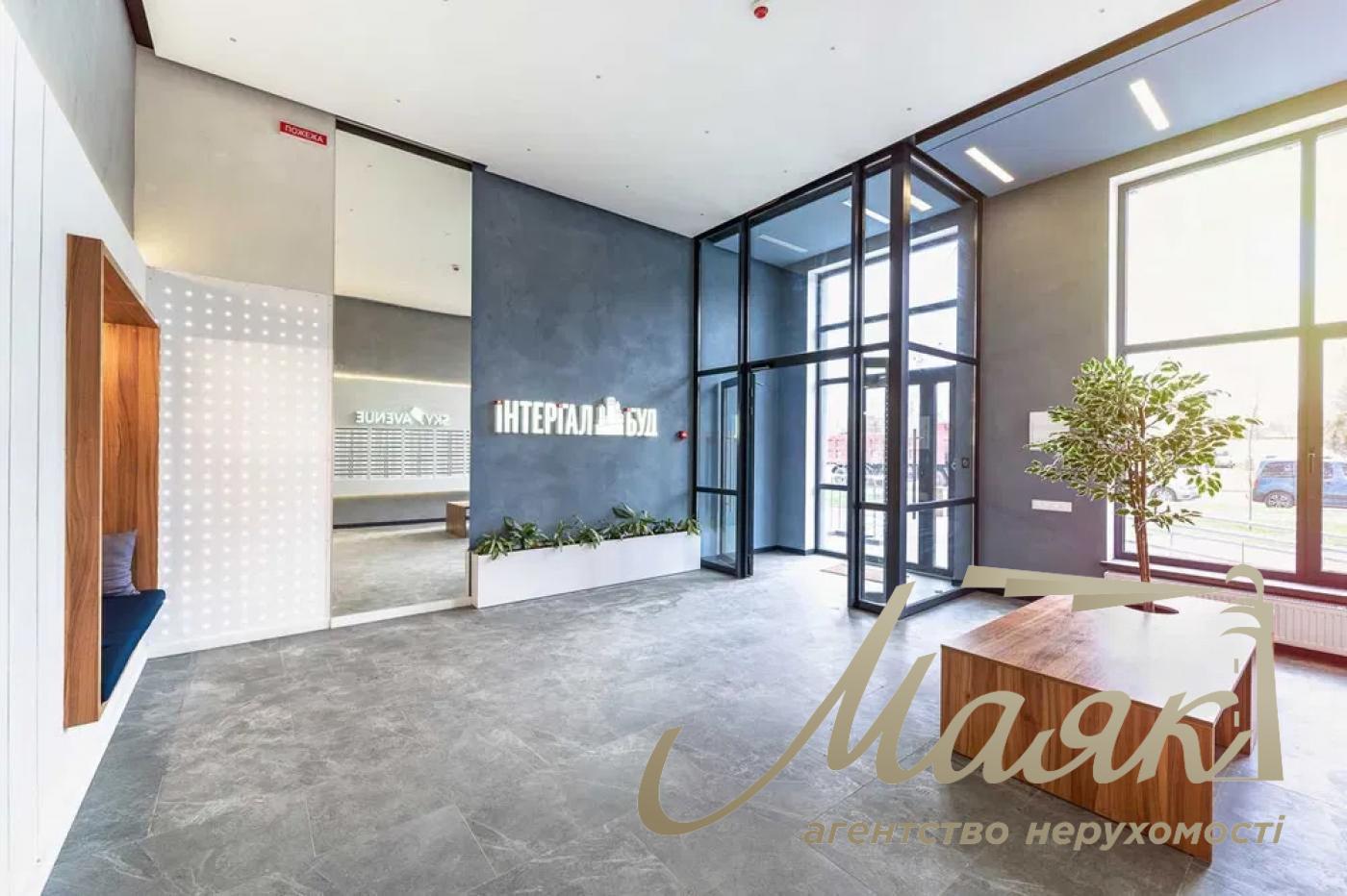 Продаж 2к квартири ЖК Скай Авеню, вул. Святослава Хороброго, Чоколівка