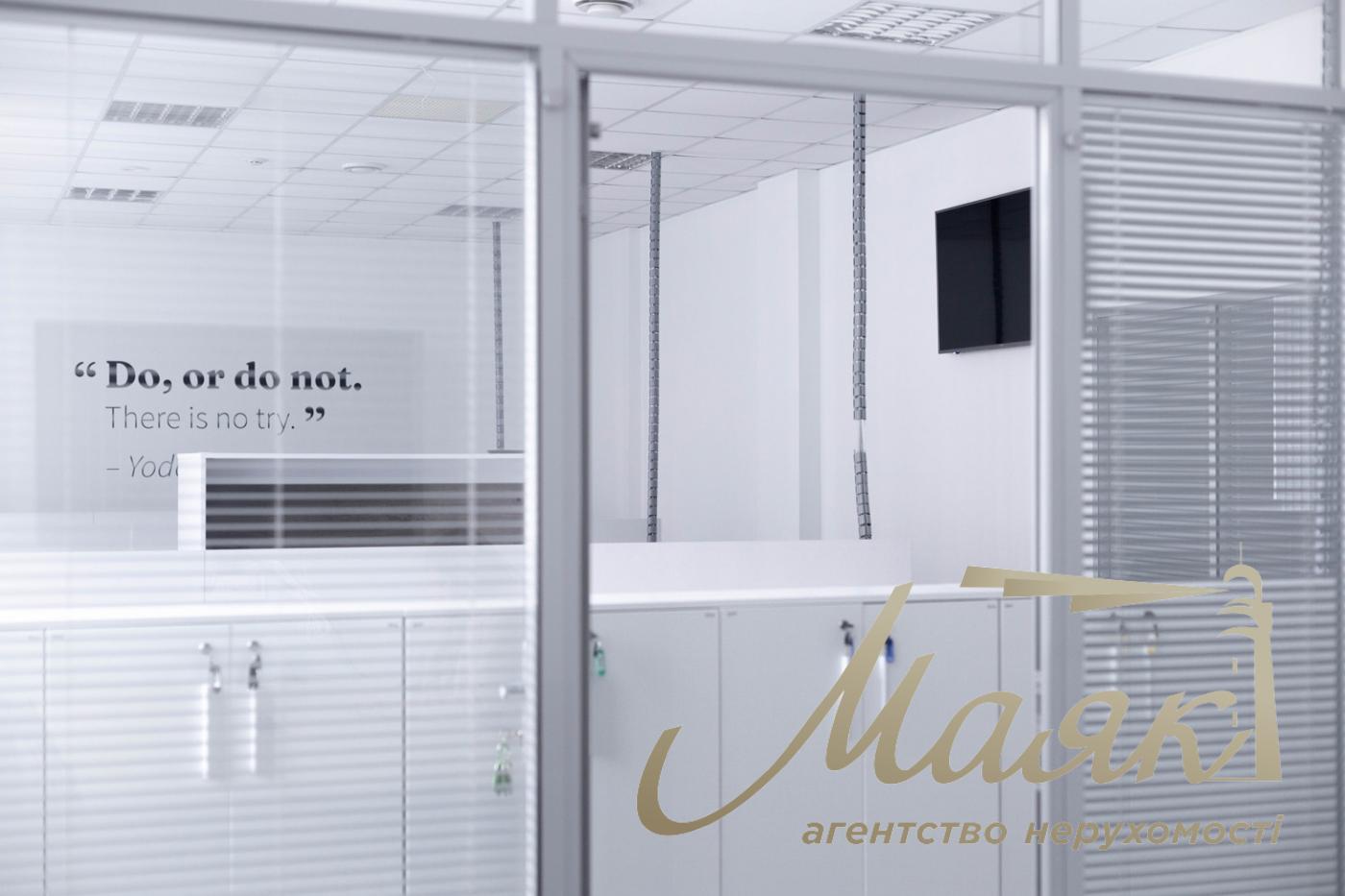 Office for rent 645m2 in BC Business city, 13 Pimonenka str.