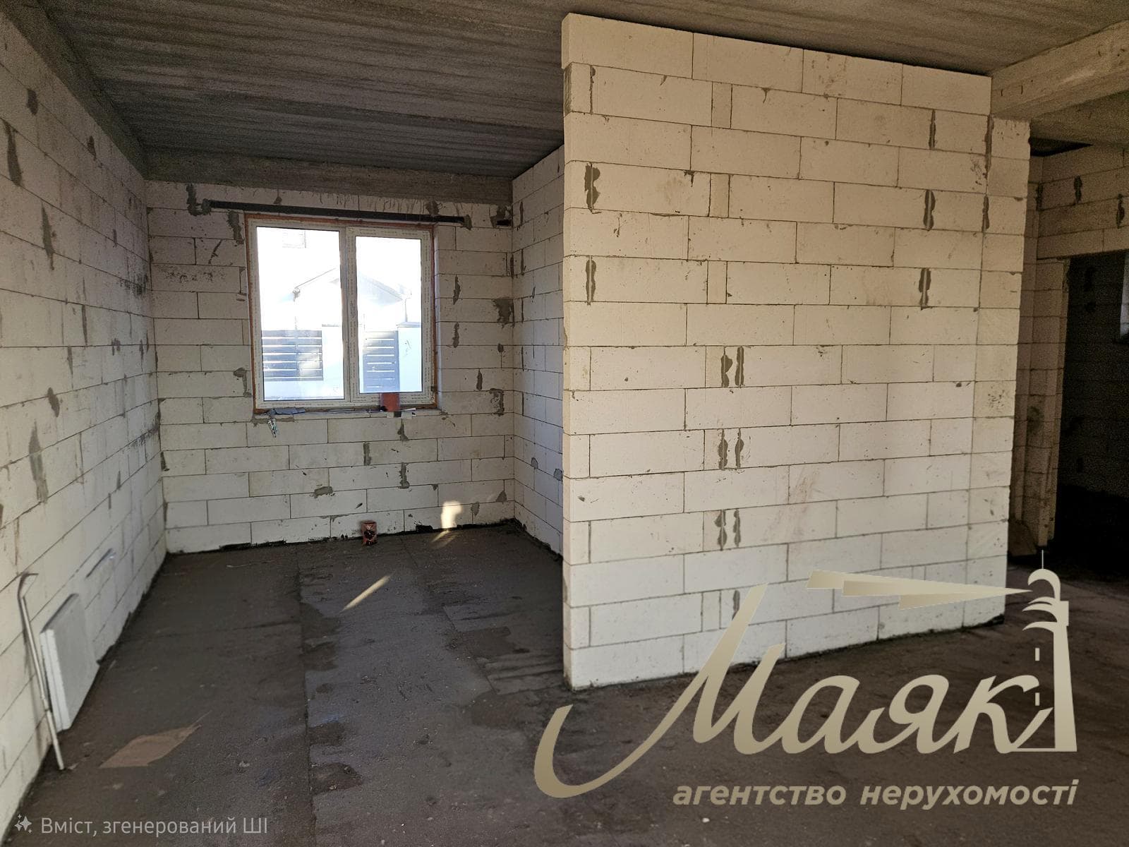 House for sale 170m2 in the cottage town "Panorama" in Ivankovychi village, Obukhivske direction, Kiev region.