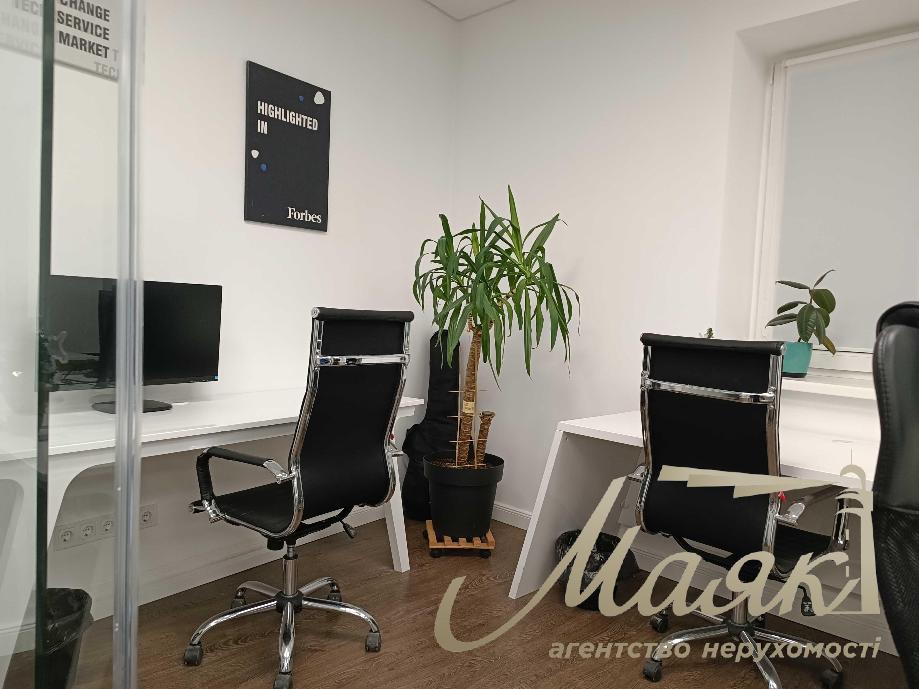 Аренда офиса 92м2 по ул.Барбюса 5А, Олимпийская