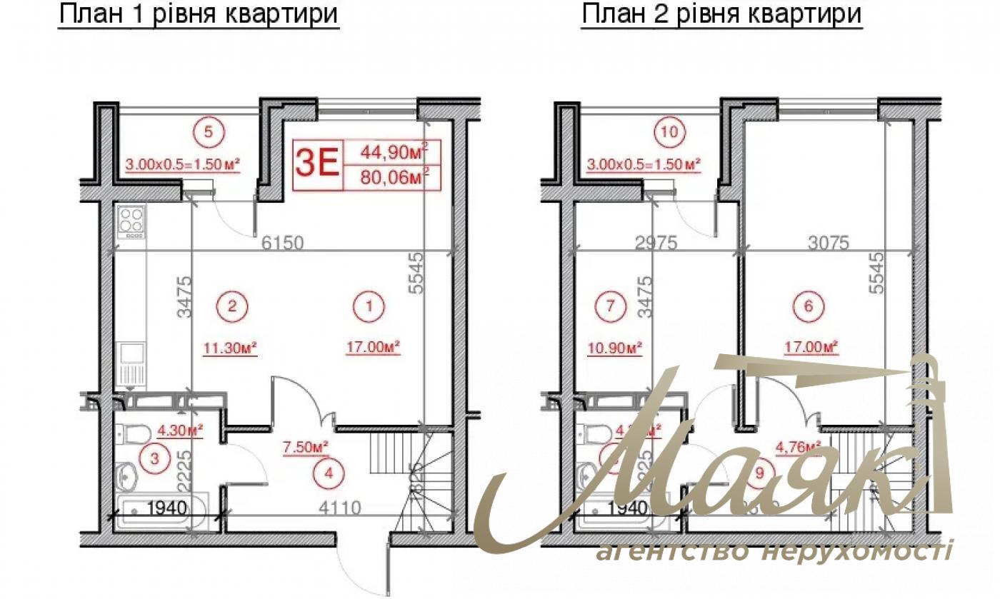 Sale of a two-level 3-room apartment in the Rodnoy Gorod residential complex, Vaclav Havel Boulevard, Otradny