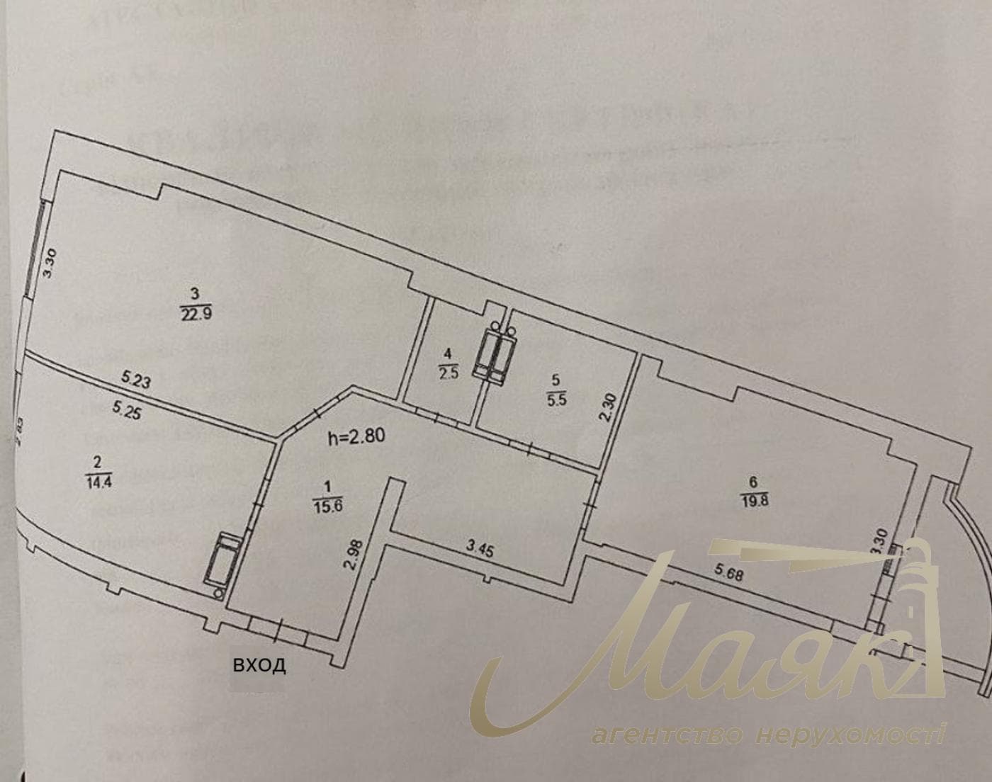 2-bedroom apartment for sale in the Podil Plaza & Residence residential complex, Hlubochitska Street