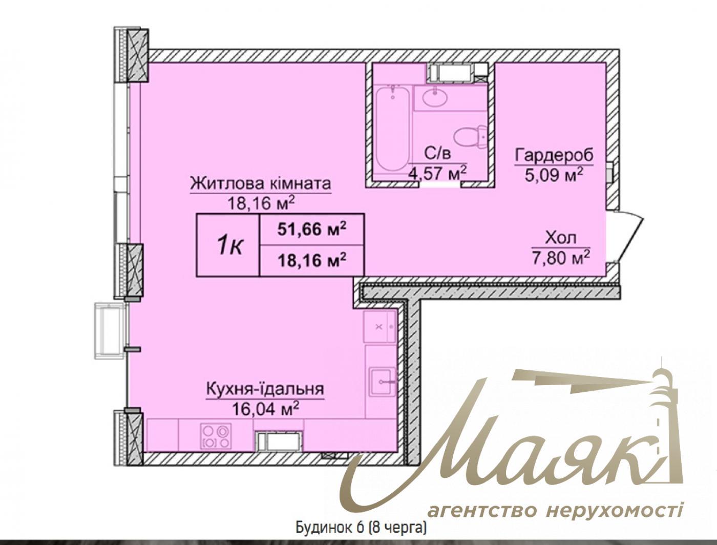 Продаж 2к квартири, 51.66м2, Новопечерські Липки