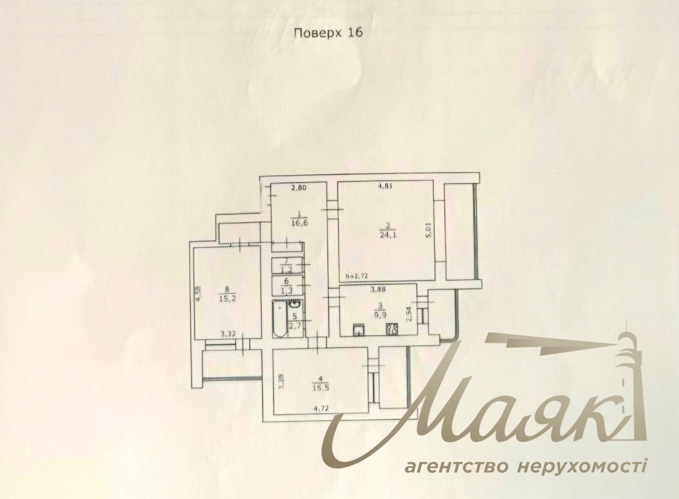 Продаж 3-кімнатної квартири біля станції метро «Печерська», вул. Лесі Українки