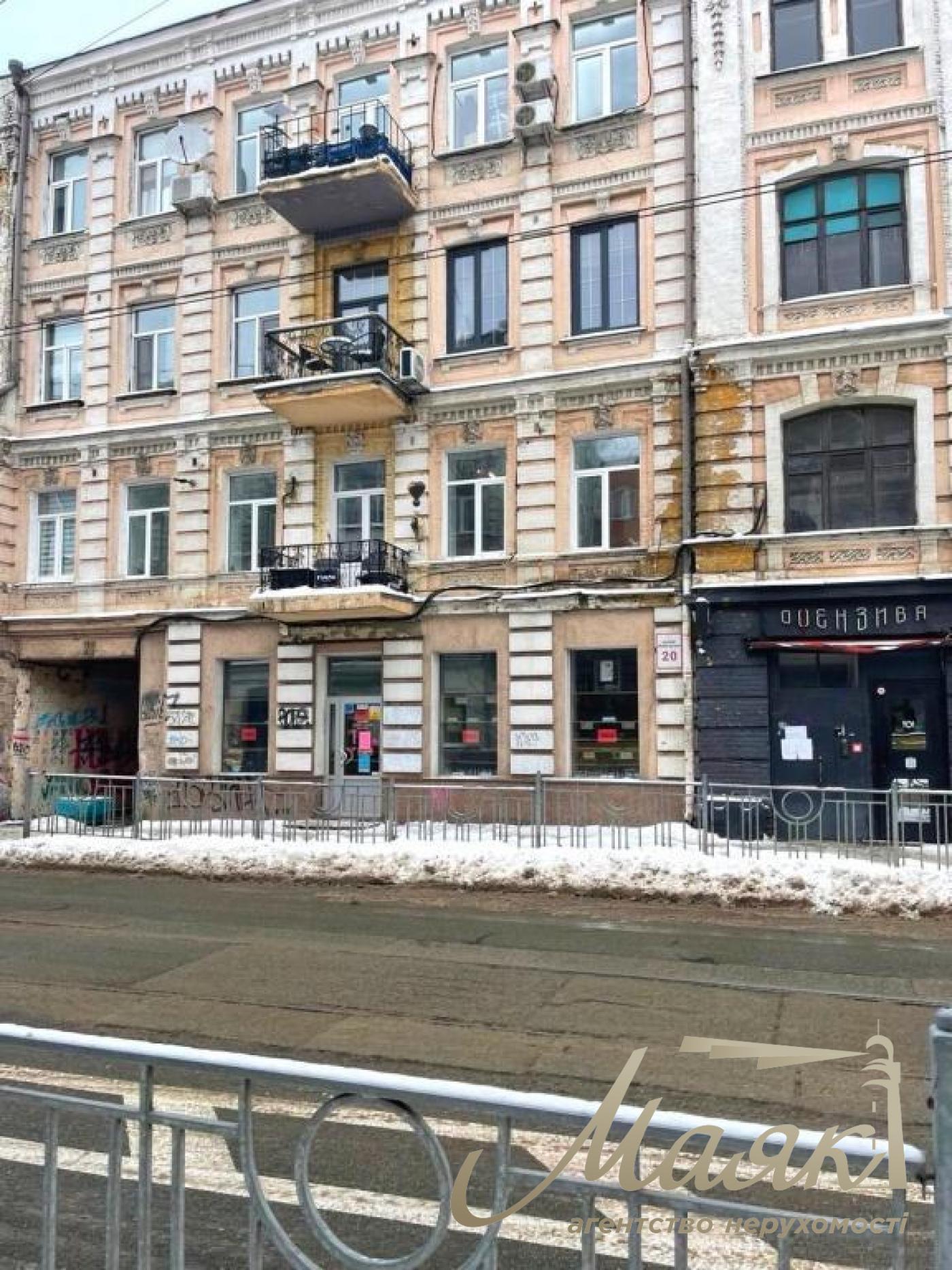 Rent a facade premises 113 sq.m.sq. Lower Val, Podol