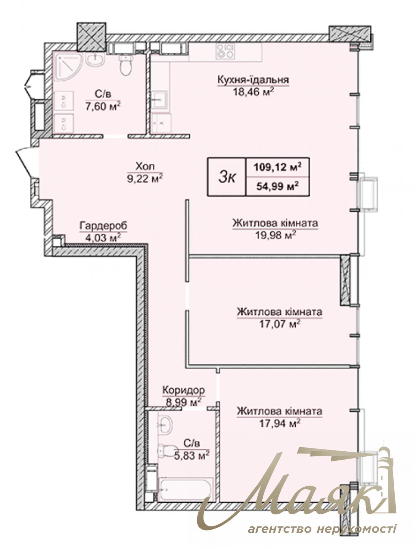 For sale 3-room apartment, 109 m2 in LCD Novopecherskie Lipki, Verkhoglyada street (Dragomirova)