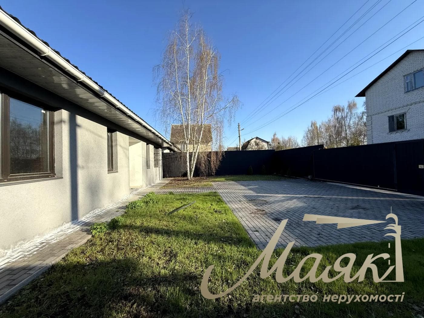 Продаж одноповерхового будинку 135м2 у СМТ Козин/Конча Заспа, 8 соток землі, Обухівський напрямок, поруч річка Козинка, Київська область.