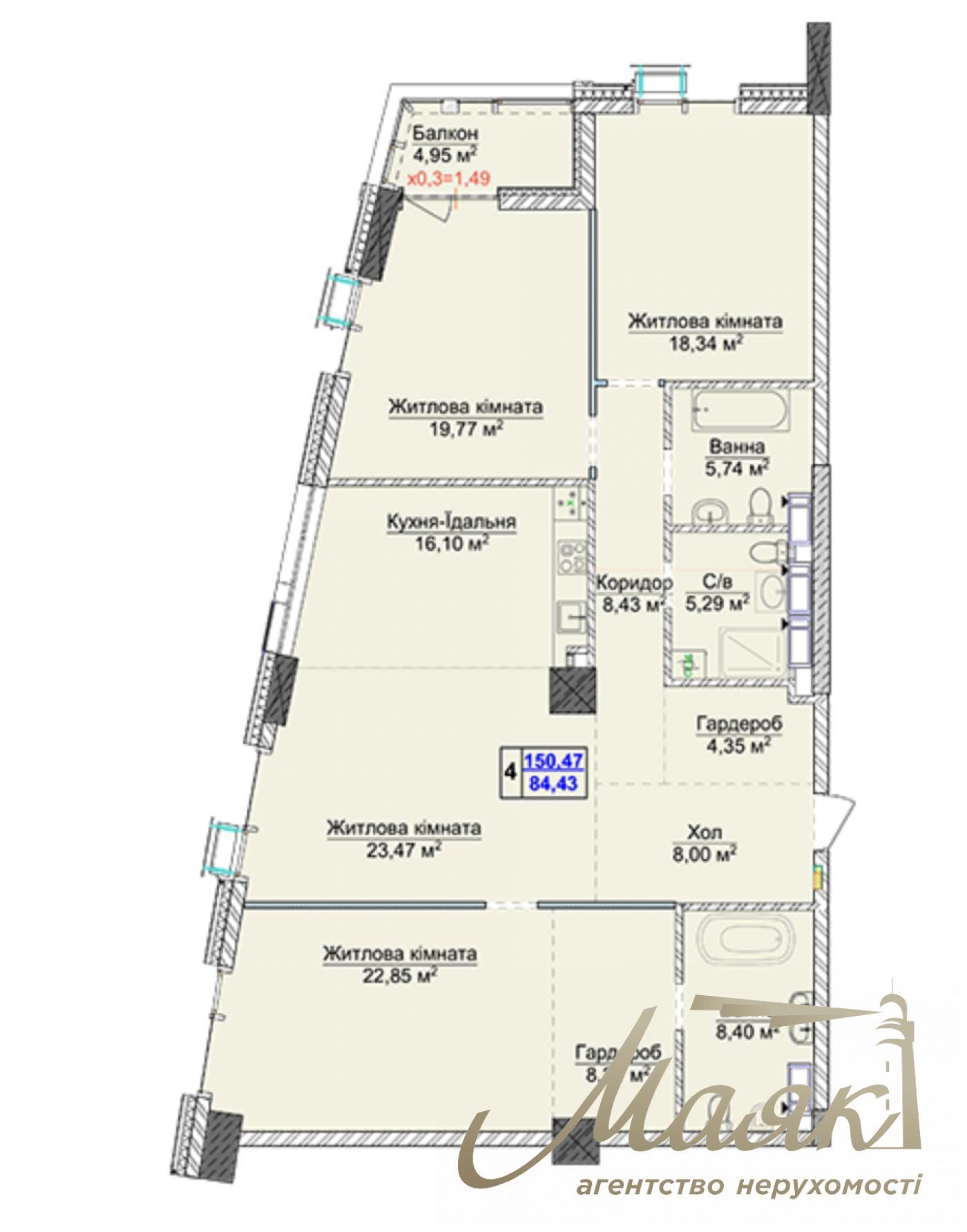 For sale 4-bedroom apartment Residential Complex Novopecherskie Lipki