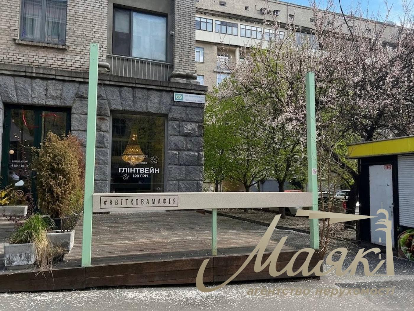 Оренда приміщення (65м2) по вул. Володимирська 69